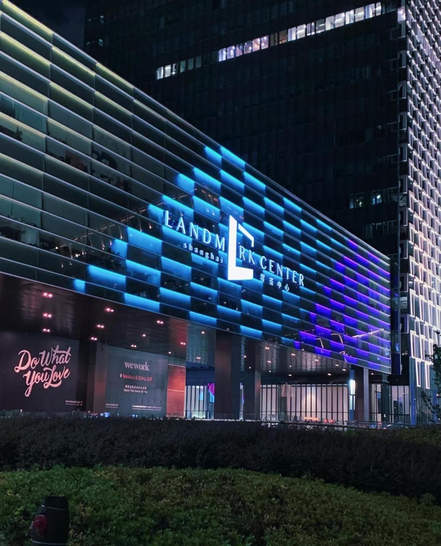 Shanghai Yuhang Hotel Exteriér fotografie